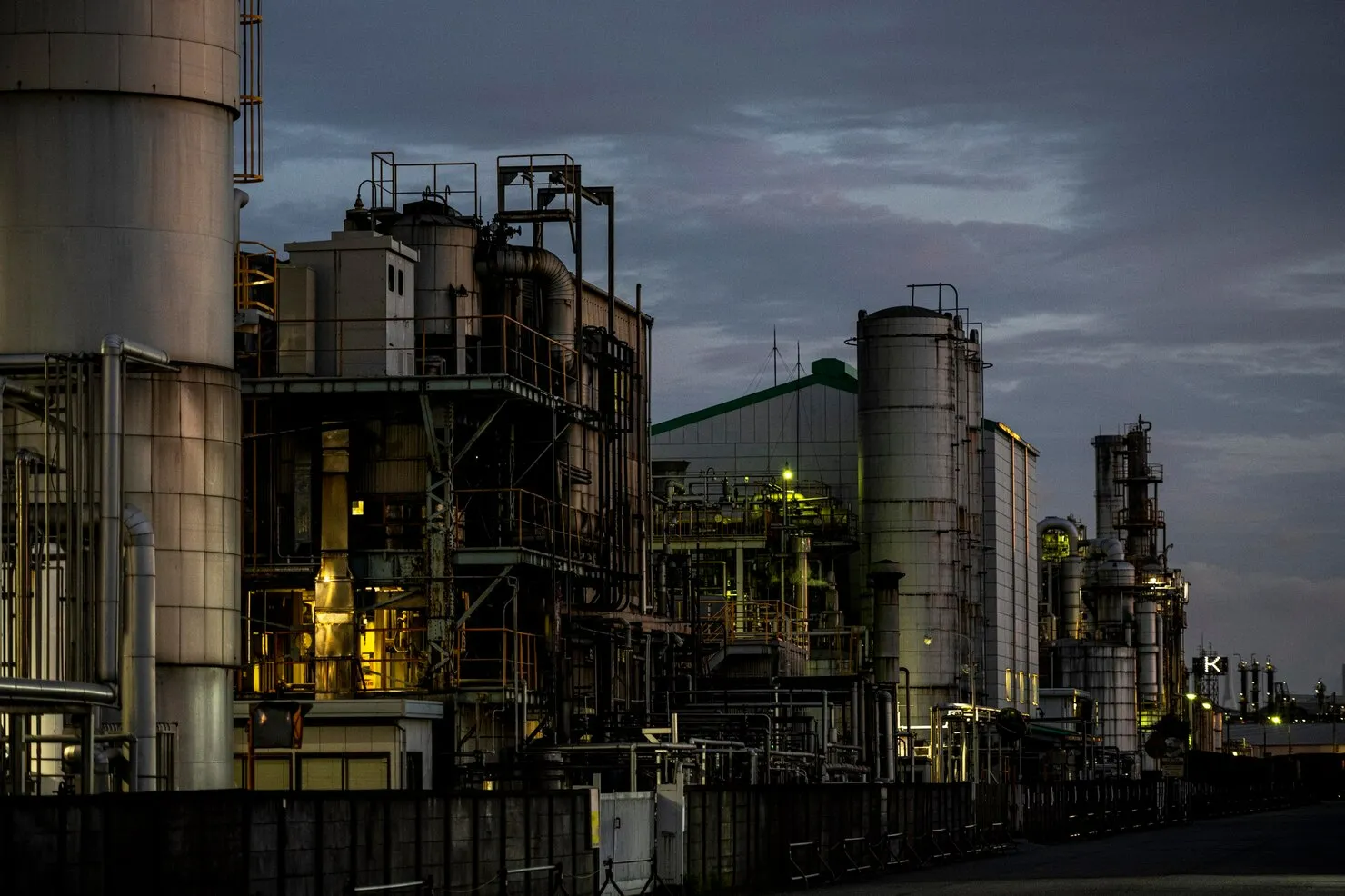 Oil Refining